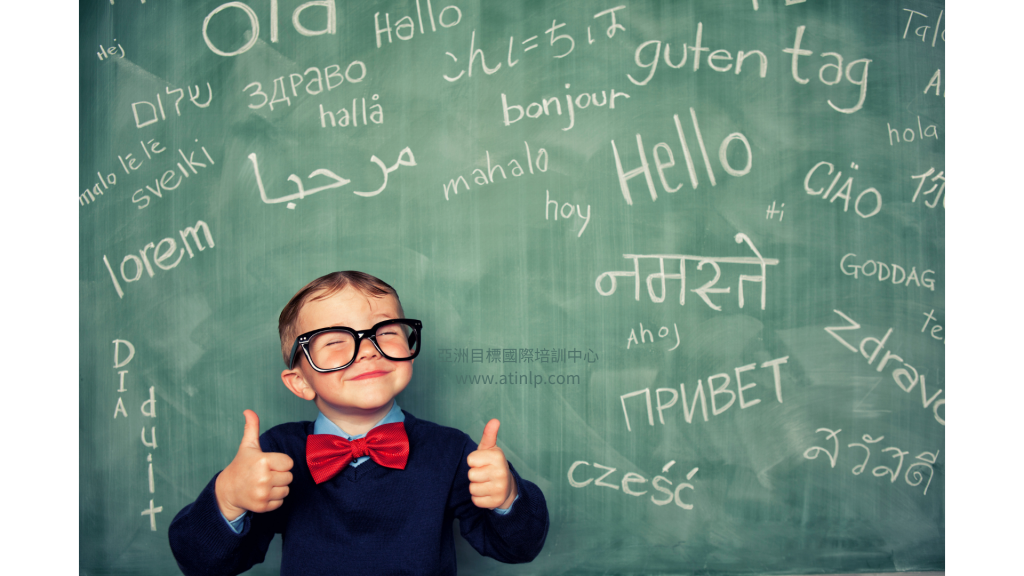 The Key to Mastering NLP: From Focusing on Techniques to Truly Seeing the Person