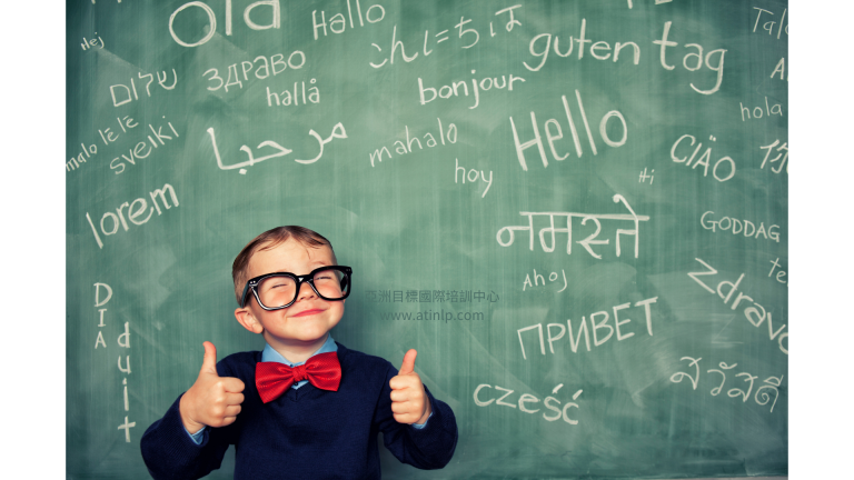 The Key to Mastering NLP: From Focusing on Techniques to Truly Seeing the Person